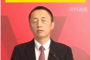 明天湖人vs火箭：詹姆斯出战成疑 浓眉大概率出战